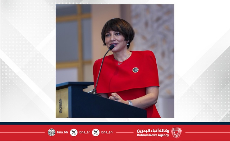 مجلس البحرين لتسوية المنازعات الدولية ينظم مؤتمر مستقبل المحاكم التجارية الدولية في مملكة البحرين